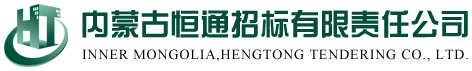荊州保安公司